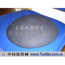 上海悦康帽业有限公司 -一次成型100%羊毛贝蕾帽(图)